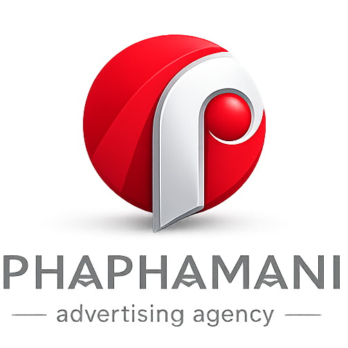 Phaphamani Advertising Agency Pty Ltd